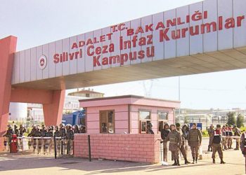 سجن سيليفري في تركيا ضمن أكثر 7 سجون اكتظاظًا بالعالم