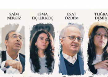 “الحرارة الصفراء” وثائقي يكشف تفاصيل استهداف القضاة عقب المحاولة الانقلابية 