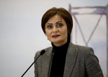 الشعب الجمهوري: اللجان الشبابية بحزب أردوغان تشوه سمعتنا