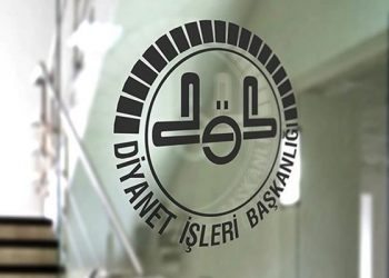 تركيا: هل تستعد الشؤون الدينية لما بعد أردوغان؟