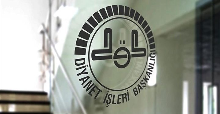 تركيا: هل تستعد الشؤون الدينية لما بعد أردوغان؟