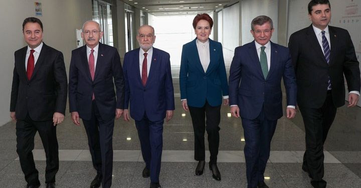 4 أحزاب معارضة تخوض الانتخابات التركية على قوائم حزب الشعب الجمهوري