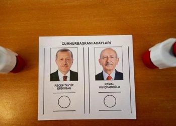 انطلاق أعمال التصويت بالجولة الثانية للانتخابات الرئاسية داخل تركيا
