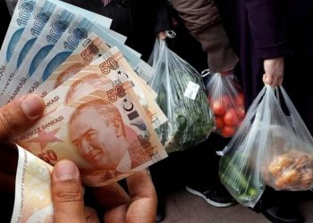 تركيا.. حد الجوع يواصل الارتفاع