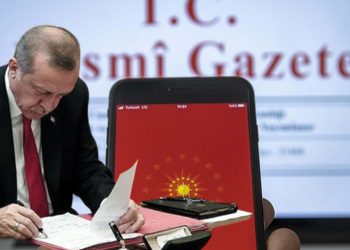 أردوغان يعفو عن 4 سجناء مدانين بالإرهاب والإتجار بالمخدرات والقتل