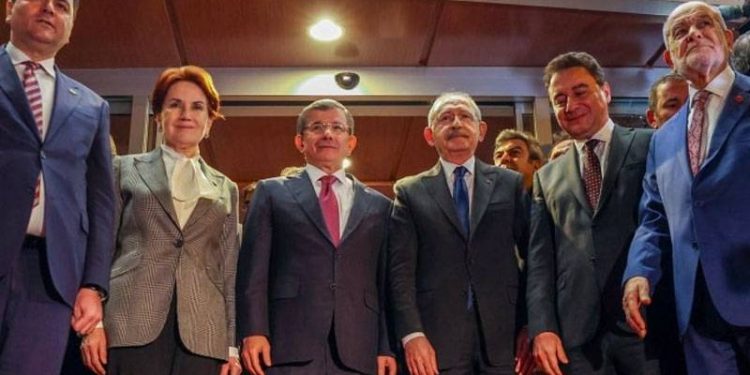  تحالف الأمة يوزع الحقائب الوزارية