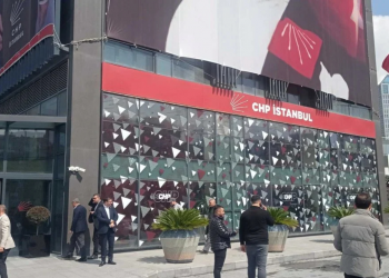 إطلاق نار أمام مقر حزب الشعب الجمهوري في إسطنبول