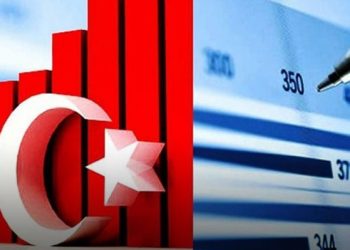 انخفاض مؤشر الثقة بقطاع الخدمات في تركيا