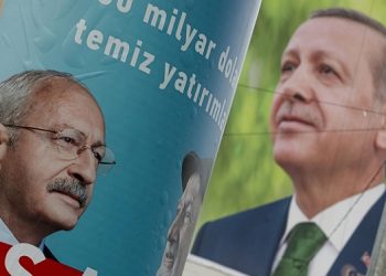 تركيا: مراقبو الحزب الحاكم يعتدون على عضو حزب العمال في إسطنبول