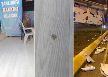 هجوم على مقر حزب الشعب الجمهوري في أورفا