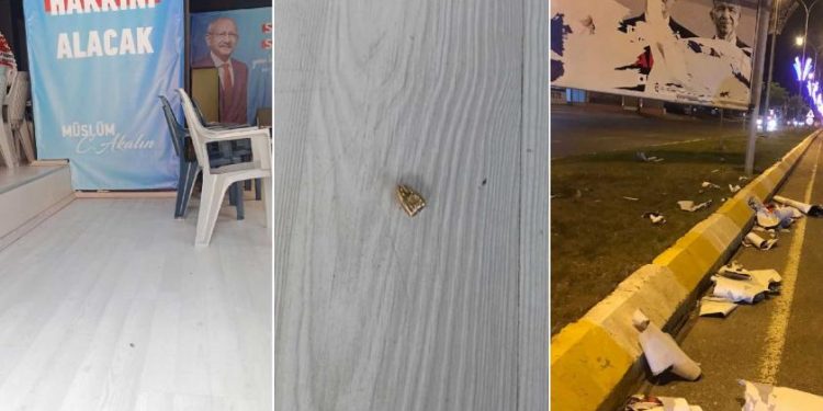 هجوم على مقر حزب الشعب الجمهوري في أورفا