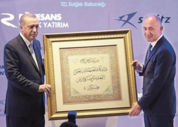 مناقصات إعادة إعمار مناطق الزلزال تفوز بها شركة مقربة من الحزب الحاكم