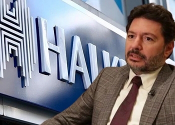 مصادرة جواز سفر مدير بورصة إسطنبول السابق