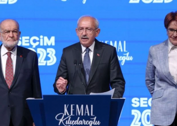 تركيا.. كيف يؤثر فوز التحالف الحاكم بغالبية البرلمان على المعارضة؟