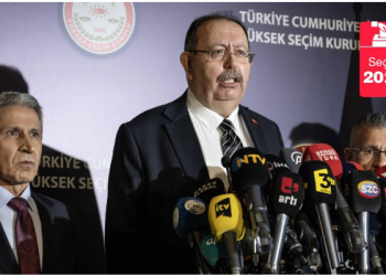 رئيس المجلس الأعلى للانتخابات يعلن نتيجة فرز 54.6٪ من الأصوات