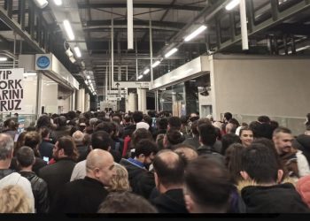 تركيا.. عقاب جماعي للمشاركين بمؤتمر المعارضة في إسطنبول