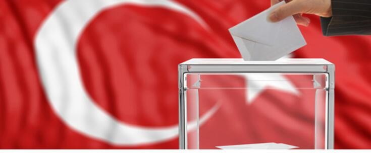 تركيا تمنع برلمانيين من دخول البلاد لمتابعة الانتخابات