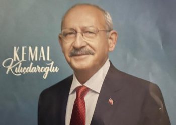 تركيا.. دعاية انتخابية زائفة لتشويه كيليجدار أوغلو