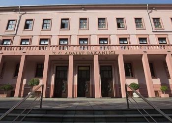 تركيا.. إنشاء 24 محكمة إدارية جديدة في 12 ولاية