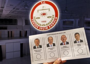 الرئاسة التركية تنفق 282.9 مليون ليرة على الانتخابات