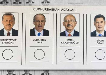 ما مصير أصوات محرم إنجه بانتخابات الخارج عقب انسحابه؟