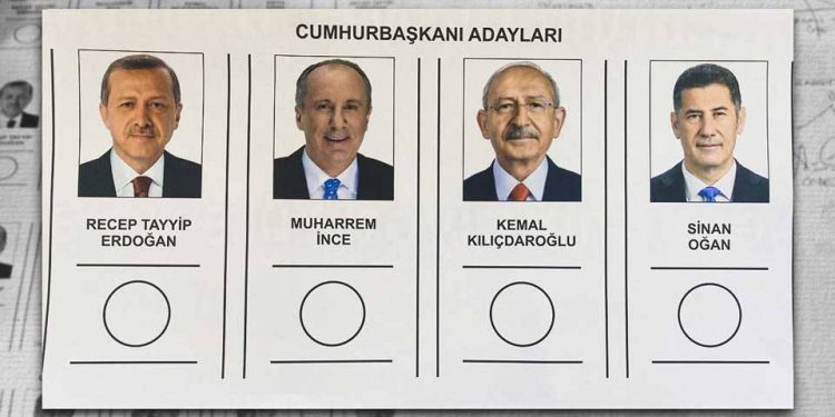 ما مصير أصوات محرم إنجه بانتخابات الخارج عقب انسحابه؟