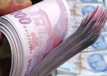 تضاعف عدد الأوراق النقدية فئة 200 ليرة في تركيا