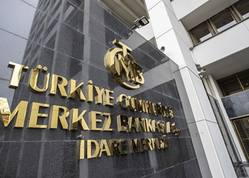 ارتفاع ديون المركزي التركي للخارج 77 مرة في 6 سنوات