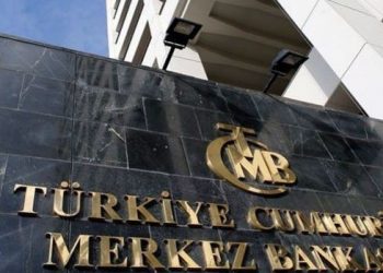 المركزي التركي يتخذ قرارًا بشأن ودائع الليرة