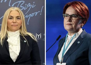 تركيا.. هل ترحل أكشنار عن حزب الخير؟