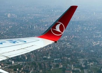 تعرف على قائمة أغلى الشركات التركية في 2023