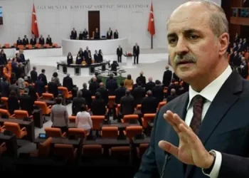 نعمان كورتولموش رئيسا للبرلمان التركي