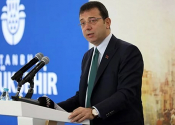 تحديد موعد محاكمة عمدة إسطنبول 