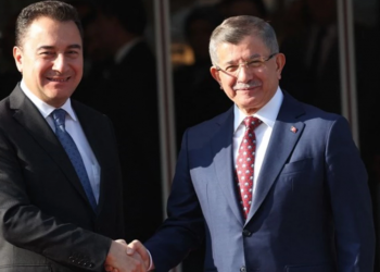 تركيا.. أنباء عن دمج حزبي المستقبل والديمقراطية والتقدم