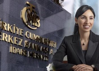 البنك المركزي التركي يتخذ قرارا مفاجئا 