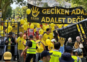 دعم دولي لضحايا القمع في تركيا من أمام المحكمة الأوروبية