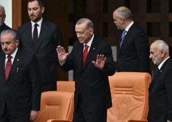 أردوغان يؤدي اليمين رئيسا لـ تركيا حتى عام 2028