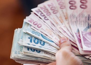 بنك سوسيتيه جنرال: يتوقع رفع لفائدة في تركيا إلى 25٪