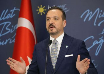 حزب الجيد يعلن موقفه من التحالفات في الانتخابات البلدية 2024