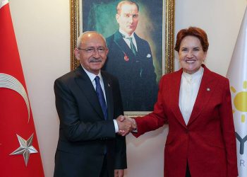 صحفي: أكشنار وكليتشدار أوغلو يشكلان تحالفًا بالانتخابات البلدية التركية