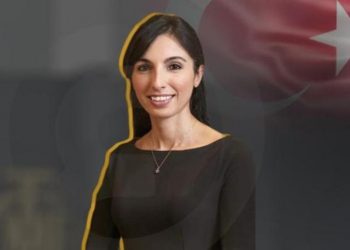 قرار رئاسي تركي بتغيير النواب الثلاثة لرئيسة البنك المركزي التركي