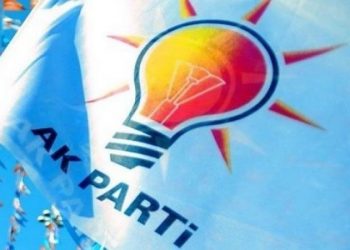 صحفية: العدالة والتنمية يتوقع صعوبة الفوز في بلدية أنقرة