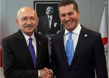 حزب التغيير التركي يندمج مع حزب الشعب الجمهوري