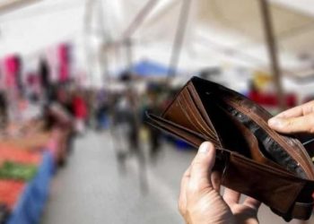 تركيا.. حد الجوع يتجاوز الحد الأدنى للأجور