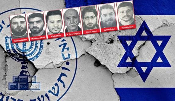 تركيا تعتقل 7 عملاء للموساد في إسطنبول