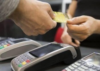 تركيا.. 125% زيادة في المدفوعات بالبطاقات البنكية
