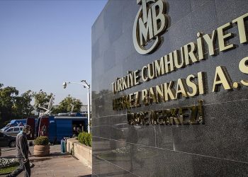 البنك المركزي التركي يرفع توقعات التضخم إلى 58% 
