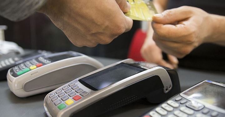 تضاعف ديون القروض في تركيا خلال 3 أشهر