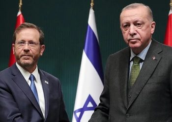 تركيا تفرج عن إسرائيلي مدان بتهريب المخدرات 