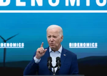 تصفية مشتبه به هدد جو بايدن